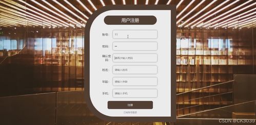 SpringBoot家庭整理服務(wù)管理系統(tǒng)設(shè)計與實現(xiàn)