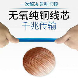 安訊超六類無氧銅非屏蔽網(wǎng)線深度評測 300米足米，深圳遠(yuǎn)傳首選